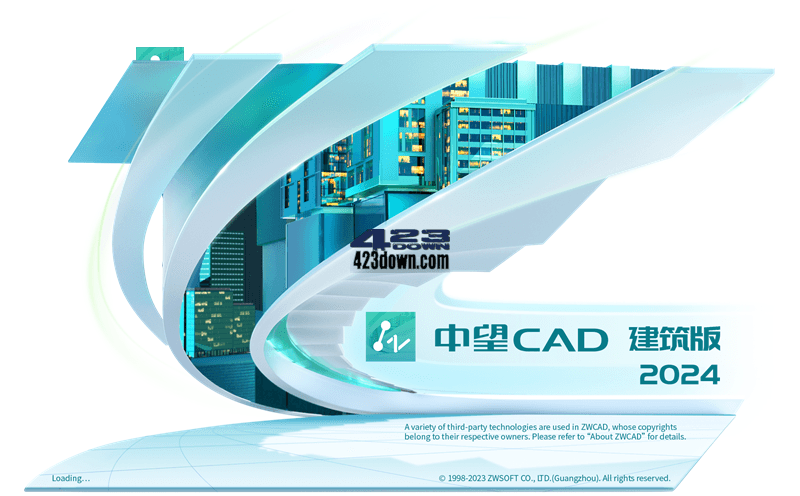 ZWCAD中望CAD建筑版_中望CAD机械版特别版中文激活 2026(20250328)