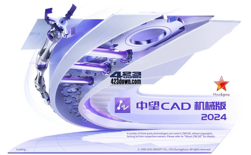 老趣网 - ZWCAD中望CAD建筑版_中望CAD机械版特别版中文激活 2026(20250328)