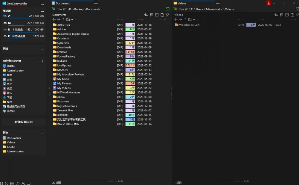 One Commander Pro特别版中文注册激活 双窗口文件管理器 v3.96.0.0