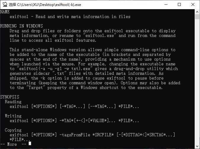 ExifTool中文版 Exif信息查看器 照片Exif信息修改工具 v12.97
