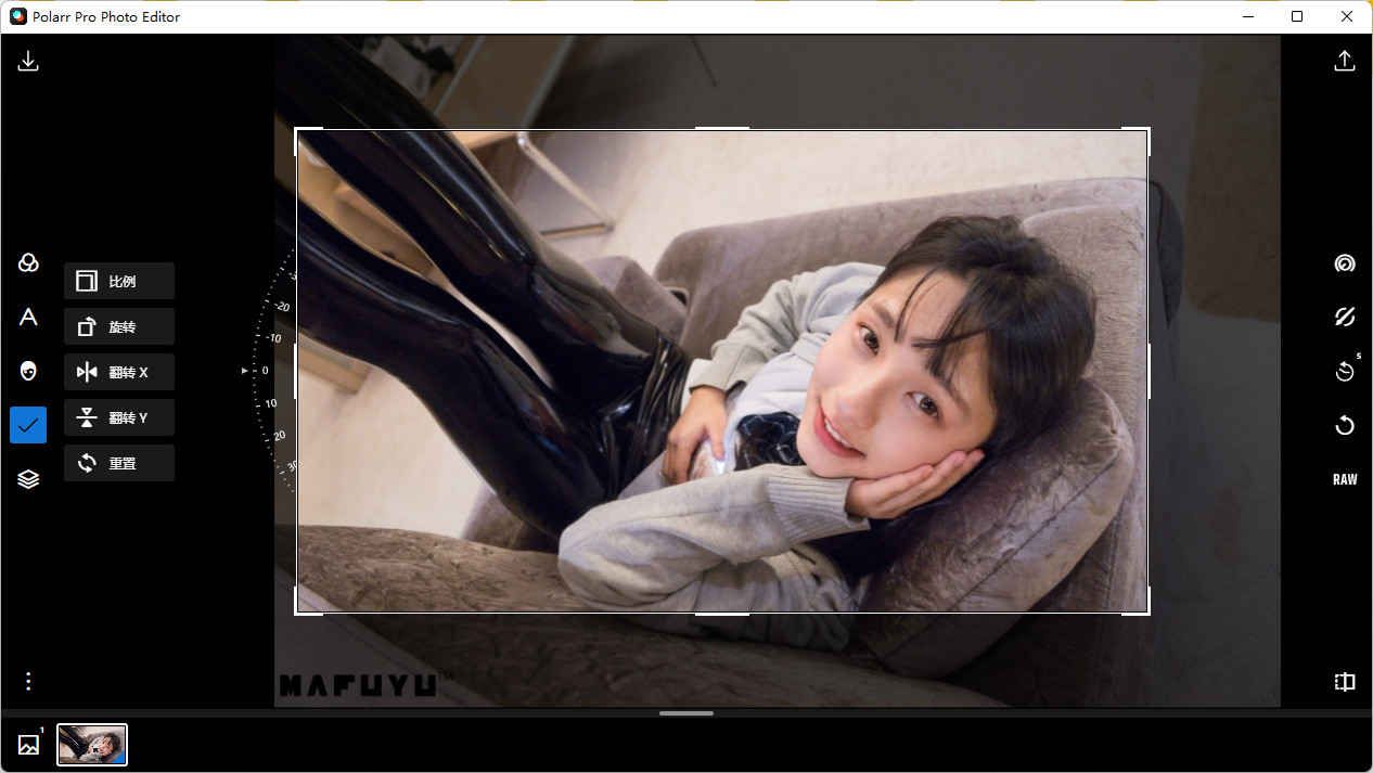 Polarr Photo Editor Pro特别版中文 Polarr泼辣修图绿色版 v5.11.8
