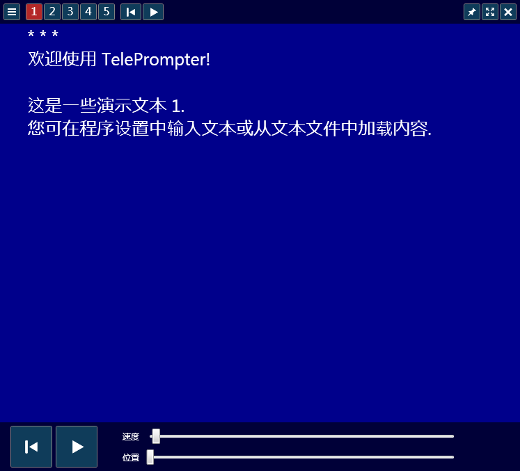 老趣网 - TelePrompter特别版中文注册机激活 电脑桌面提词器 v2.7.1