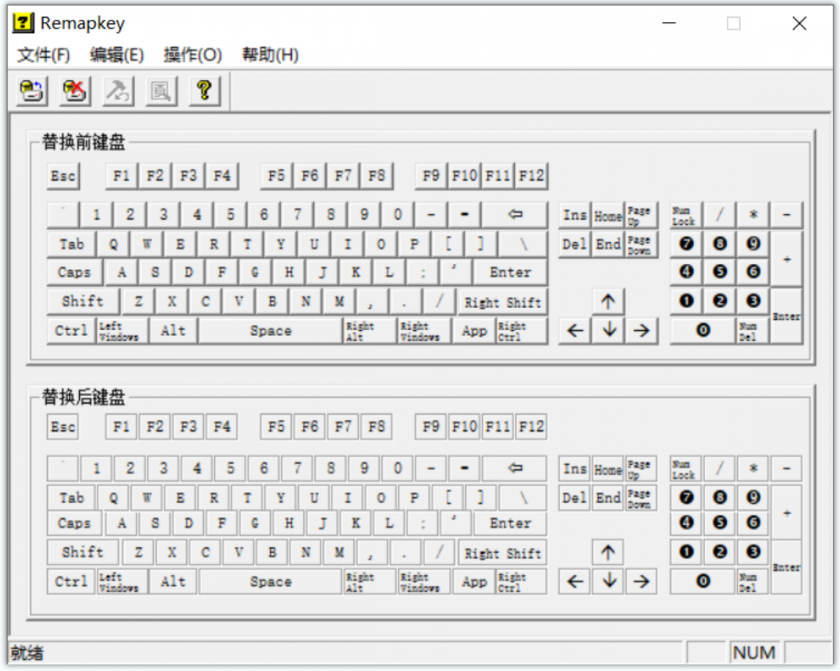 RemapKey中文版汉化 键盘键位重定义 键盘改键工具 v0.99