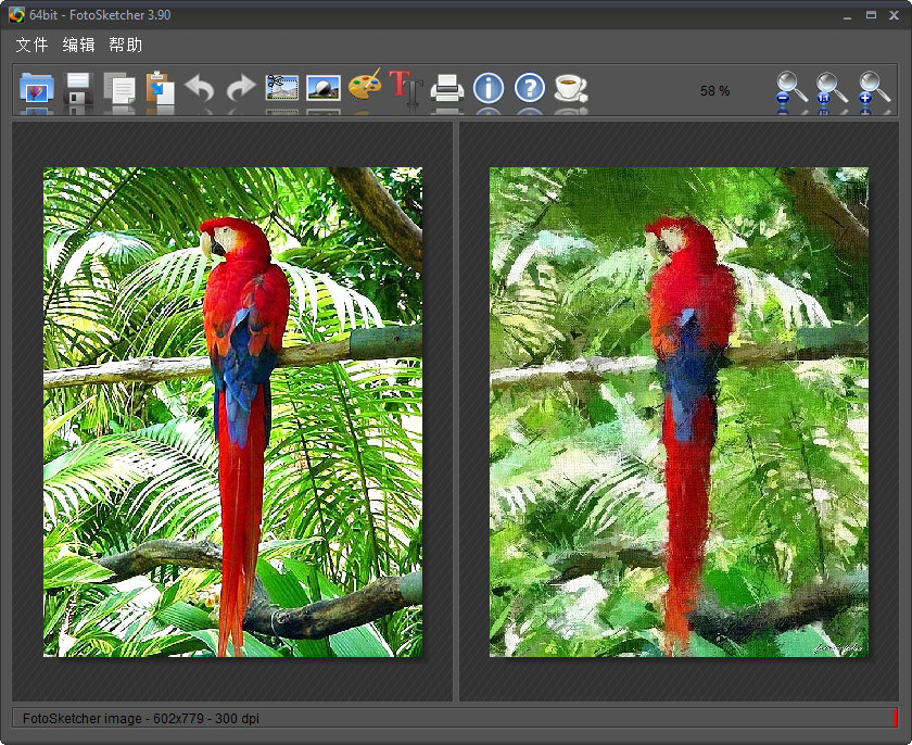 FotoSketcher中文绿色版 一键图片转插画 变油画素描工具 v3.96