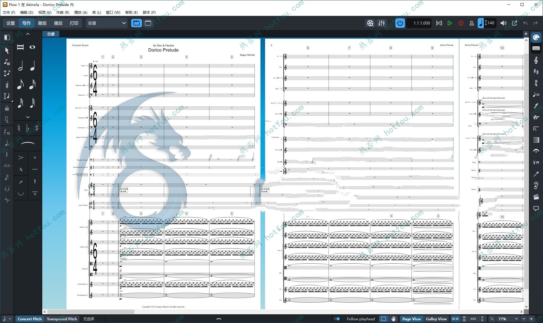 Steinberg Dorico Pro特别版中文激活 乐谱制作作曲软件 v5.1.51