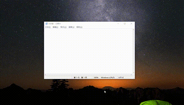AltSnap中文版 GitHub开源 窗口置顶透明度拖动自定义工具 v1.63