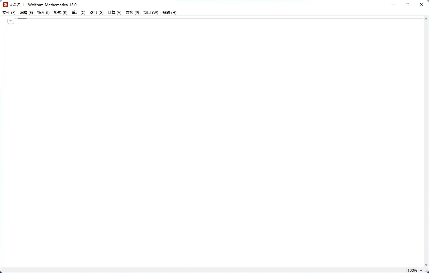 Wolfram Mathematica特别版中文激活 数据分析科学计算软件v14.1.0