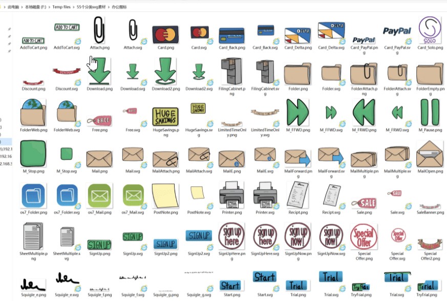 SVG Explorer Extension 开源软件 SVG图片预览查看工具 v1.1.0
