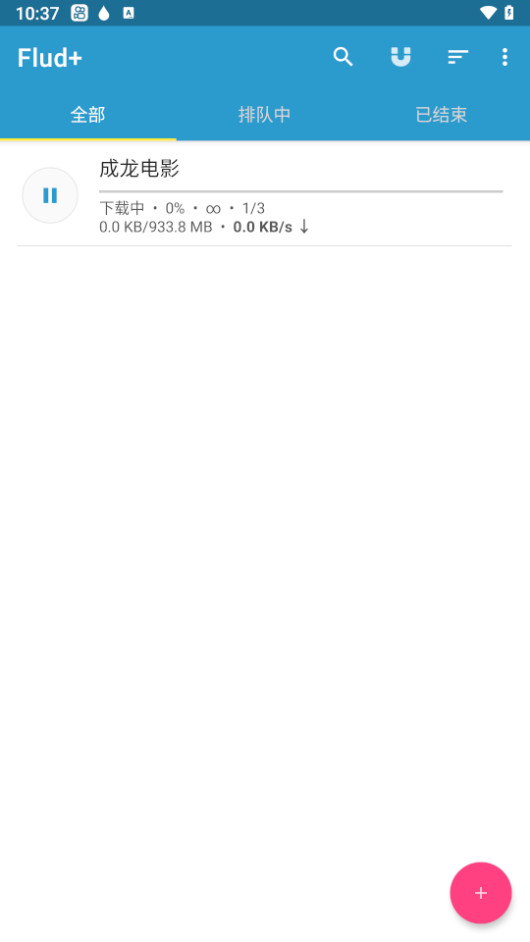 Flud+ 解锁高级版APP 安卓版手机BT种子下载器 磁力链接下载工具 v1.11.6.5