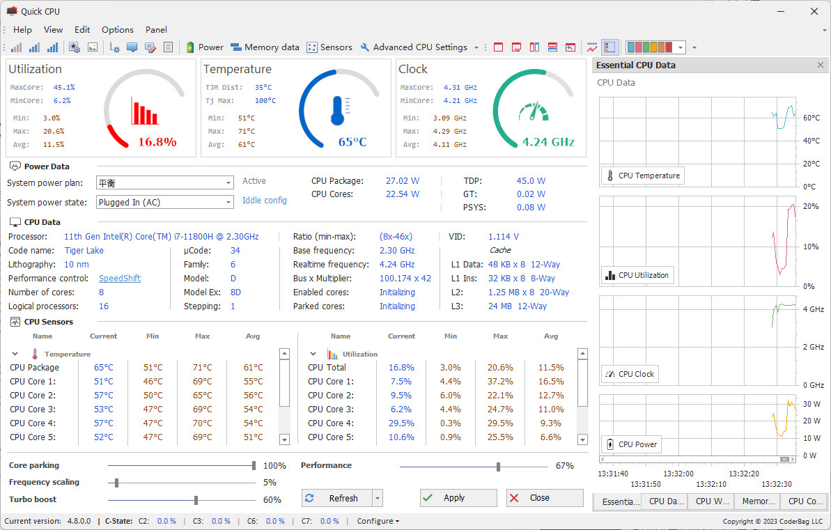 Quick CPU绿色便携版 CPU性能提升 系统优化节电工具 v4.10.0.0