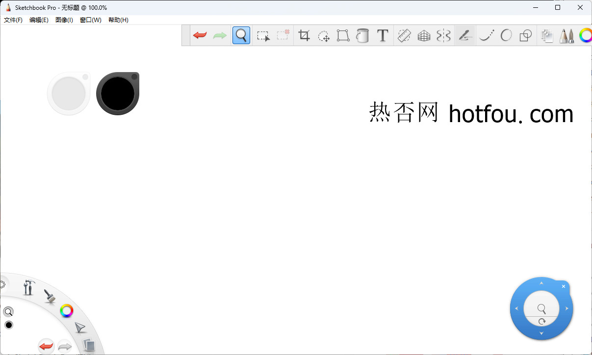 Autodesk SketchBook Pro特别版中文 专业绘画绘图软件 v8.8.36.0