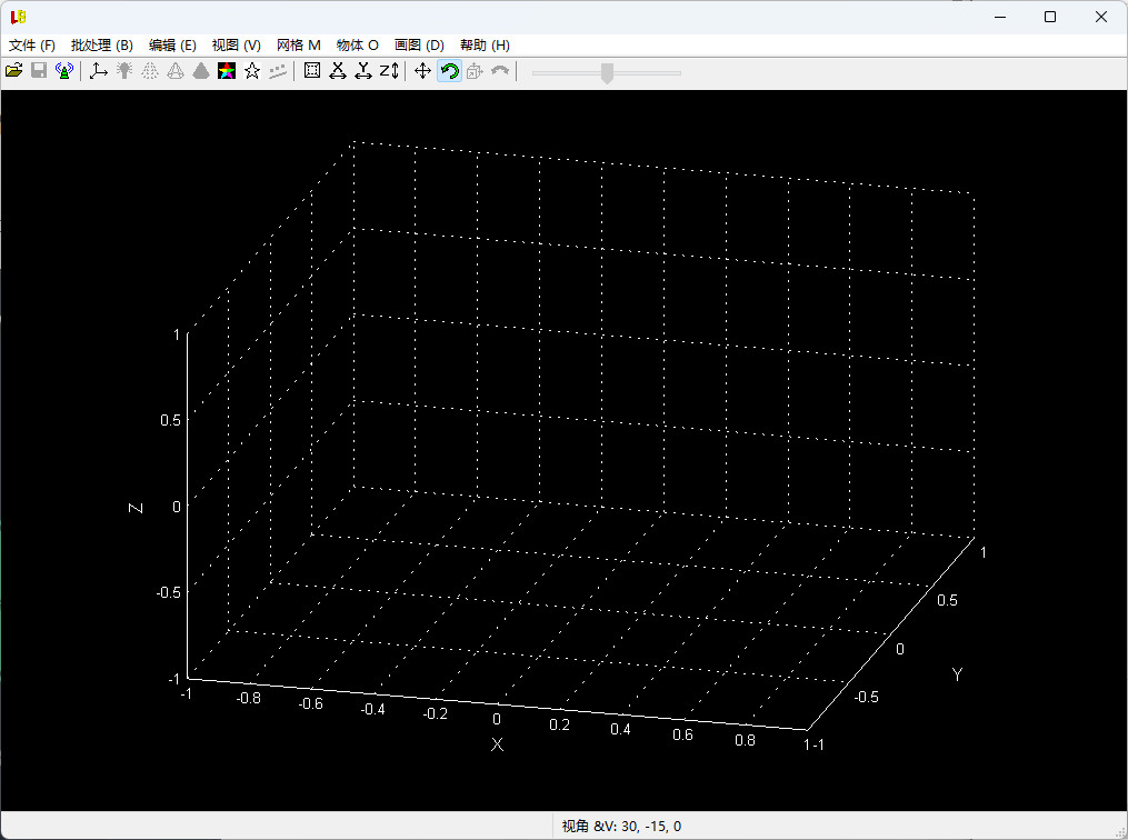 LuBan 3D 特别版中文 3D建模软件激活绿色版 v23.10.2024