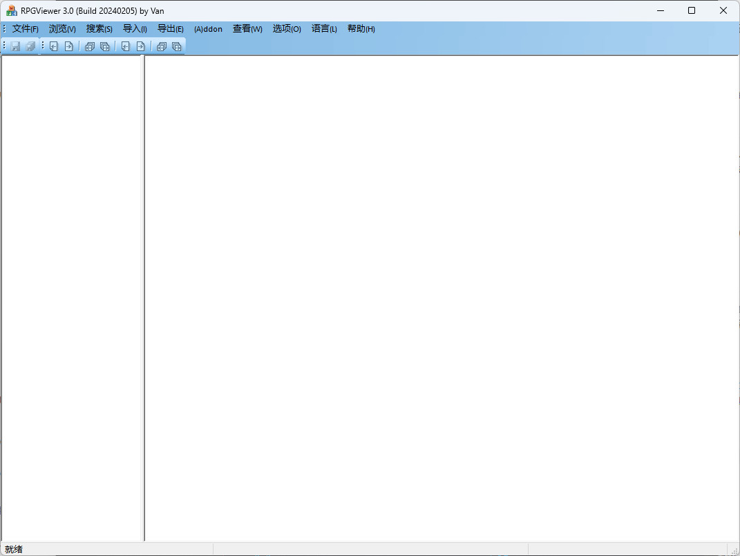 RPGViewer 中文绿色版 游戏资源提取和修改的辅助工具 v20240319