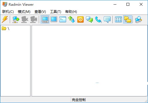 Radmin特别版中文绿色免注册码 远程桌面控制软件授权激活 v3.5.2.1
