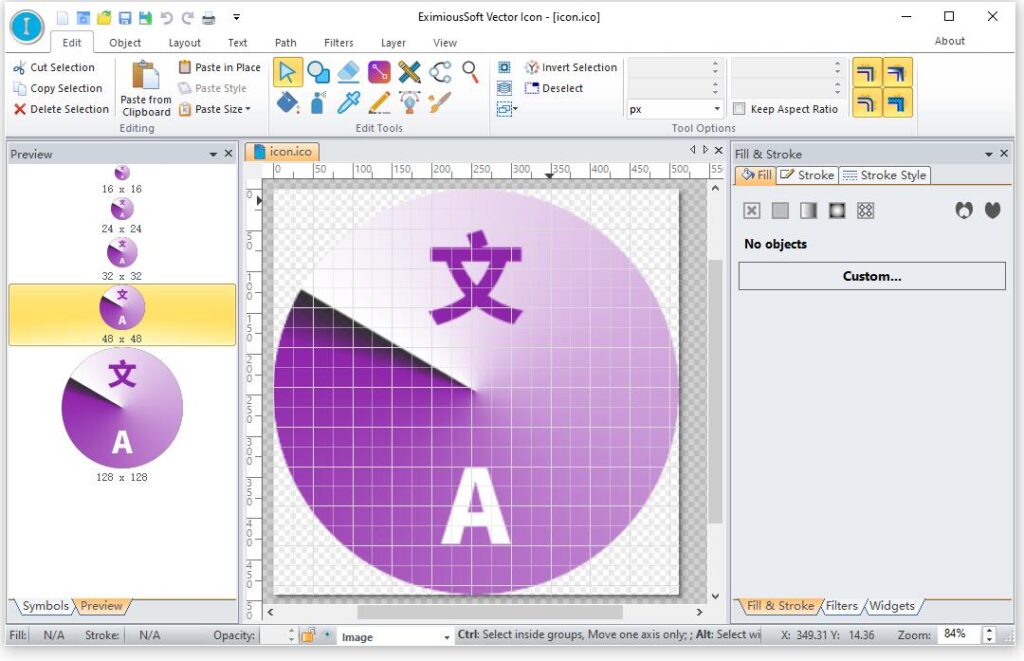 EximiousSoft Vector Icon特别版注册 矢量图标制作设计工具 v5.24