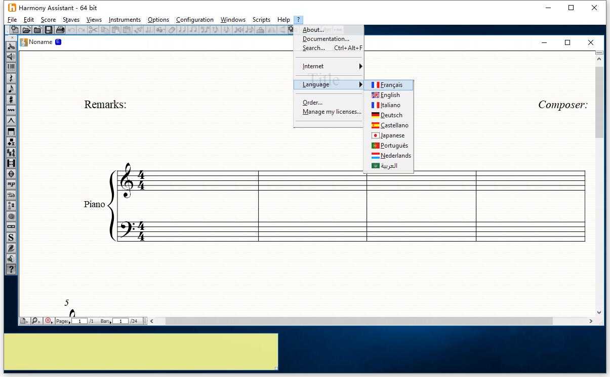 Harmony Assistant 特别版秘钥激活 音乐创作和编曲软件 v9.9.8d
