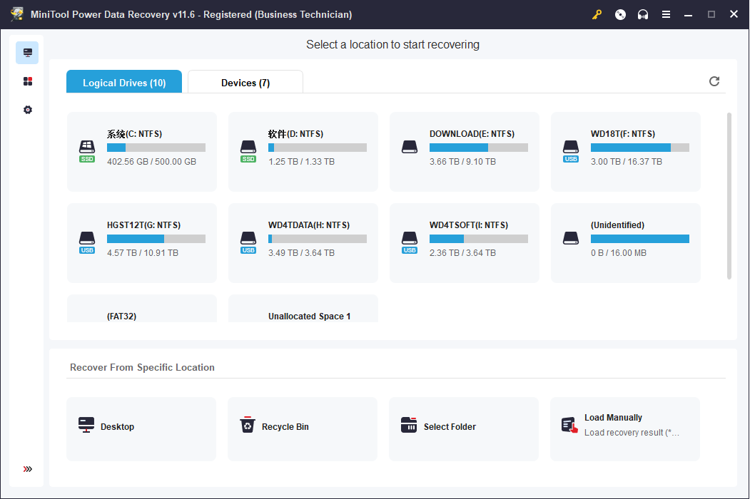 电脑版 MiniTool Power Data Recovery 特别版数据恢复工具激活 v12.2