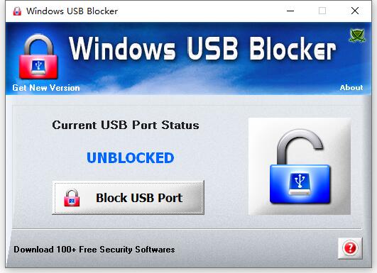 Windows USB Blocker免费工具 USB设备访问管理和限制工具 v5.0