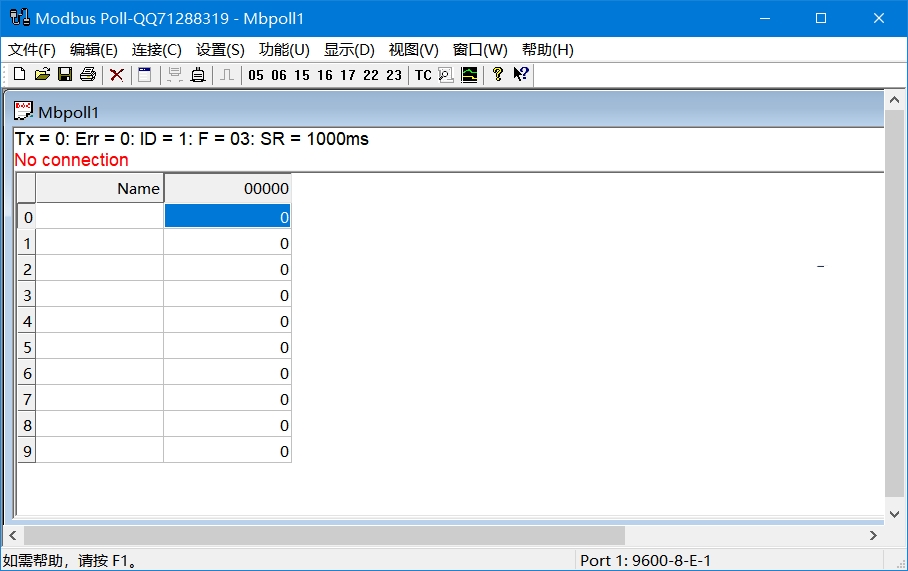 老趣网 - Modbus Poll特别版中文 免注册码激活Modbus仿真器 v9.9.2.1690