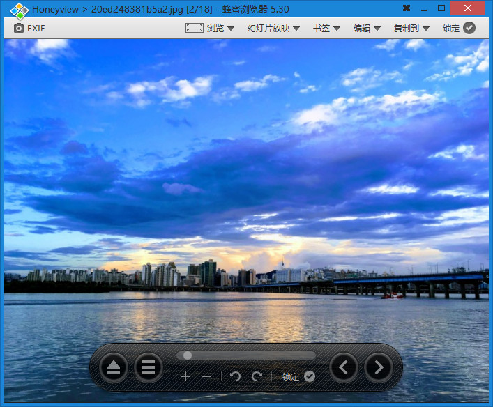 Honeyview蜂蜜浏览器中文版 蜂蜜看图软件HoneyView绿色版 v5.53.0