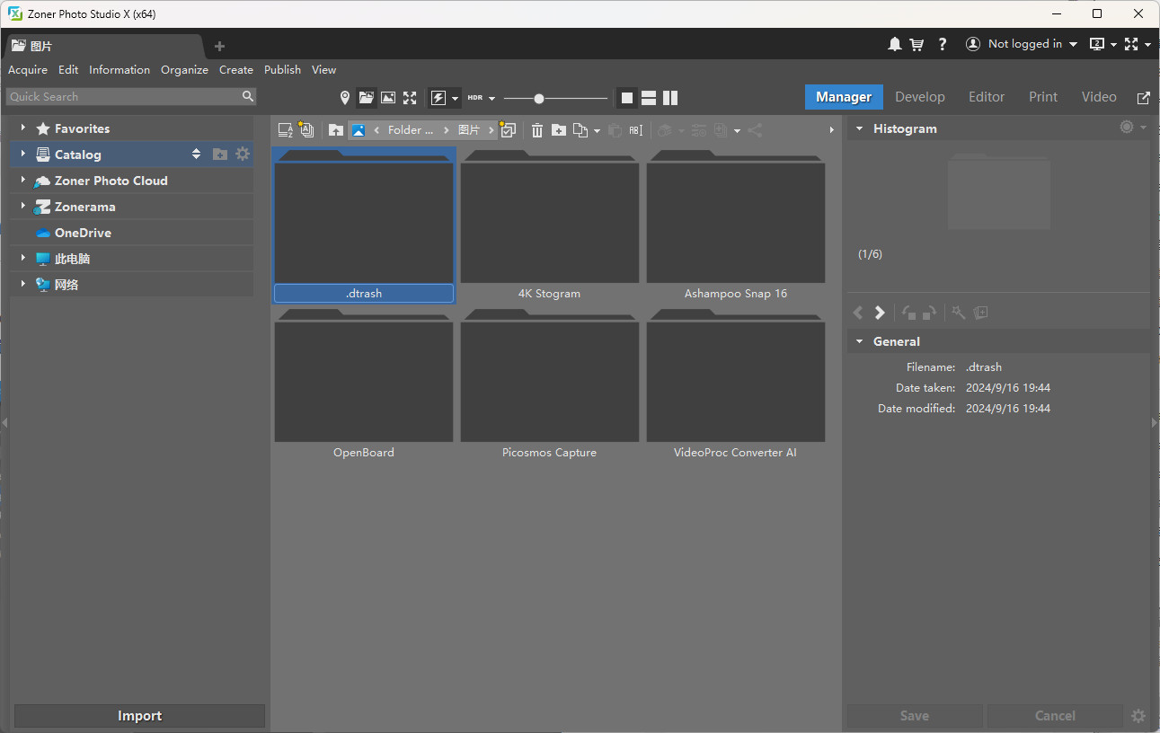 Zoner Photo Studio X 绿色特别版 图像编辑和管理软件 v19.2409.2.593