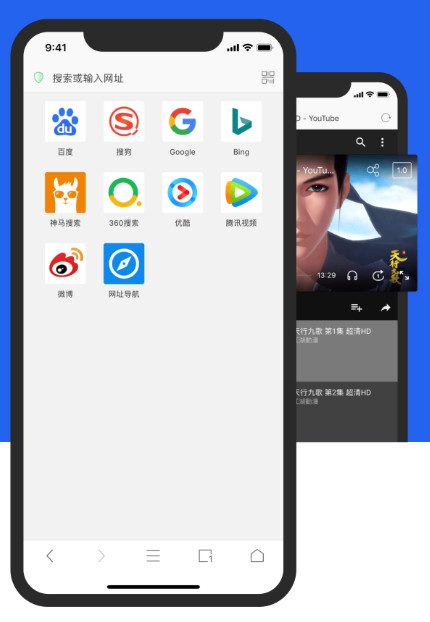 老趣网 - Alook浏览器APP 官方最新版 安卓八倍速 