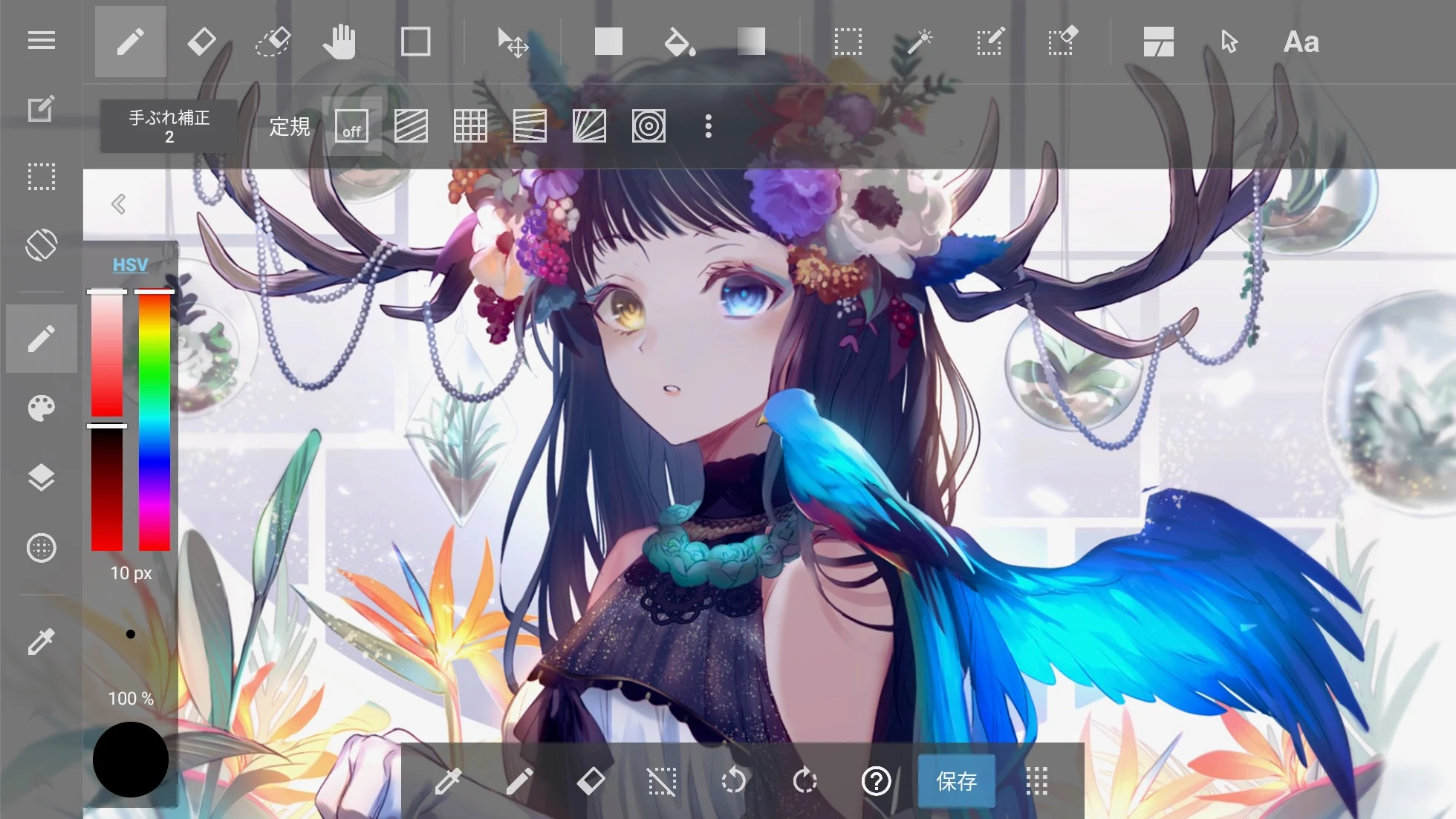 MediBang Paint 已解锁会员高级版 安卓插画漫画绘制软件 v28.1