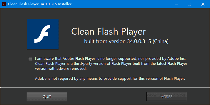 Clean Flash Player 纯净版 第三方去广告Flash播放器 v34.0.0.330