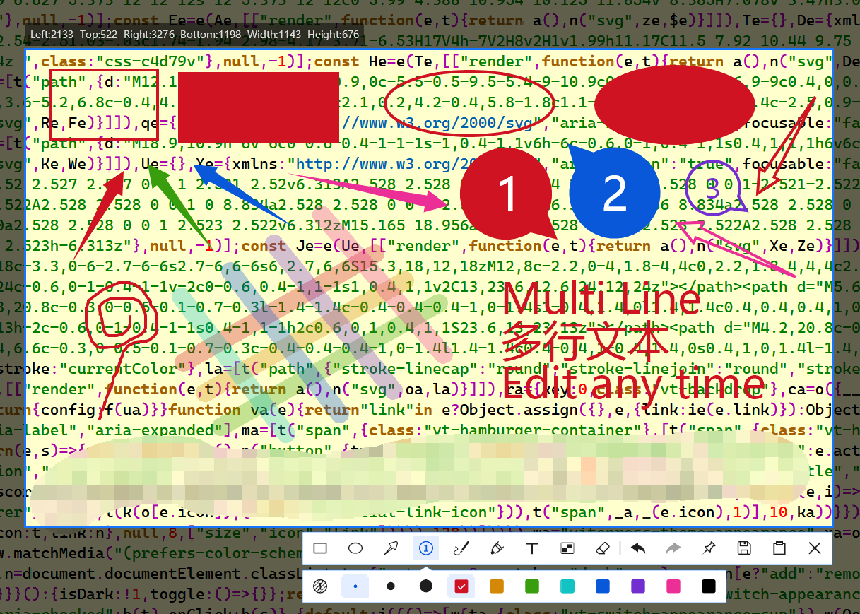ScreenCapture 中文绿色版 电脑版轻量级 截图工具 v2.2.3