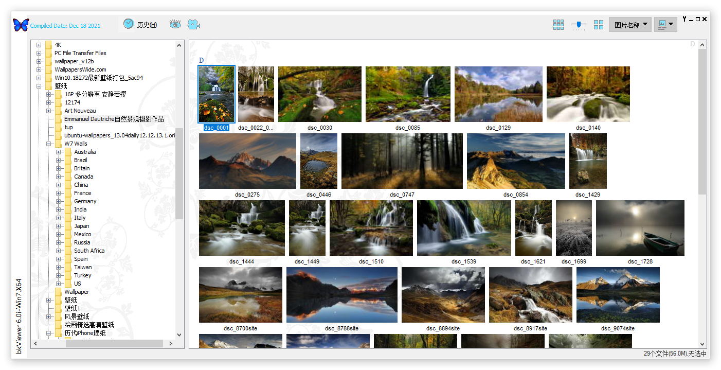 bkViewer 中文绿色版 轻量专业级 数码照片浏览查看软件 v7.6z