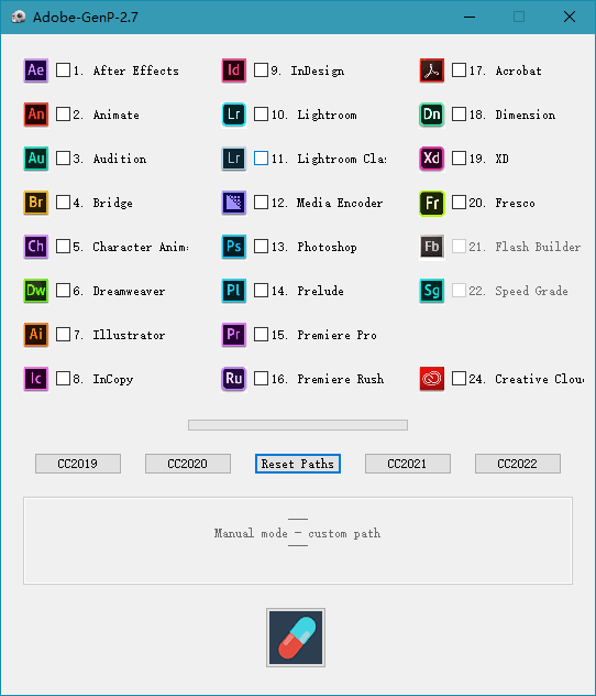 Adobe GenP激活工具最新版2024 Adobe激活破解补丁通用版 v3.5.0